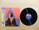 The Police ‎– Zenyatta Mondatta  AMP-28011 Japan Insert Obi