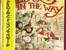 Old & In The Way - Jerry Garcia Grateful Dead - Japan Vinyl OBI Ins - 28MM-0247