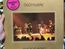 DEEP PURPLE Made In Japan 1973 Promo 2x LP vinyl 2WS 2701 White Label vg++ rare