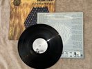 R.E.M. Eponymous LP 1988 Like New