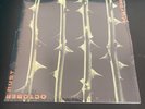 Type O Negative - October Rust, Vinyl  2xLP (SEALED)