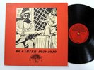 BO CARTER Twist It Babe 1931-1940 LP Yazoo VG++ Delta Blues Dh 698