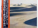 CECIL MCBEE MUSIC FROM THE SOURCE ENJA 28MJ3022 JAPAN OBI VINYL LP