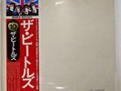 BEATLES WHITE ALBUM APPLE EAS77001 JAPAN OBI VINYL 2LP