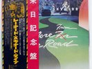 LYNYRD SKYNYRD ONE MORE FROM THE ROAD MCA VIM9501 JAPAN OBI VINYL 2LP