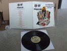 ORIGINAL FILM SOUNDTRACK LP JAMES BOND LIVE AND LET DIE UALA100 USA GATEFOLD