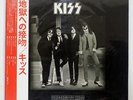 KISS DRESSED TO KILL CASABLANCA SWX6188 JAPAN OBI VINYL LP