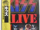 KISS ALIVE II CASABLANCA 19S34 JAPAN OBI VINYL 2LP