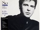 PETER GABRIEL SO CHARISMA 28VB1088 JAPAN OBI VINYL LP
