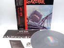 Tangerine Dream ‎– Sorcerer Japan LP OBI VINYL Virgin ‎– VIM-6149