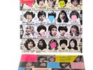 The Rolling Stones – Some Girls Abbey Road Studios - Half Speed Mastered 180g NM