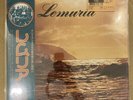Lemuria/Lemuria PLP6952 Used LP