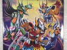 VINYLE SAINT SEIYA LES CHEVALIERS DU ZODIAQUE ORIGINAL SOUNDTRACK VOL.1 1 LP