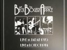 Beck Bogert & Appice - Live 1973 & 1974 Indie-Exclusive Grape Vinyl Box Set