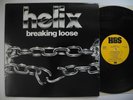 HELIX Breaking Loose LP 1979 Canada EX+