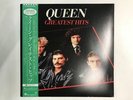 QUEEN GREATEST HITS Japan LP [91461]