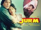 Jurm Vinyl LP Record Bollywood Music Rajesh Roshan Hindi Film Ost Indian Mint