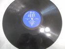 A62 Rocky Thompson Willie Johnson Jade 207 Bull Corn Blues / My Wish  E+