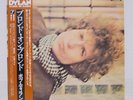 BOB DYLAN / BLONDE ON BLONDE JAPAN ISSUE DOUBLE LP W/OBI, BOOKLET