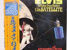 ELVIS PRESLEY/ALOHA FROM HAWAII JAPAN ISSUE LP QUAD W/OBI, INSERT,FILED BOOKLET