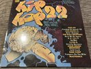 Street Sounds - Electro 22 - LP Record Vinyl Album - ELCST 22 - 1988 - Hip Hop