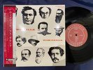 10'' RUSS GARCIA WIGVILLE BETHLEHEM TOJJ 1040 OBI MONO JP LP