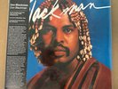 Don Blackman - Self-Titled - VMP Vinyl - NEW - Unopened - P Funk/George Clinton