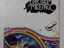 Spectrum milesago 33 rpm LP vinyl gatefold double album VG+ VG+ SHDW 50/51-D