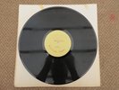 Genesis – As Though Emerald City, Promo ? The Amazing Kornyfone Records