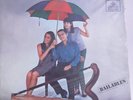 Alfredo rolando Ortiz  Lluvia De Exitos Bailables Vinyl