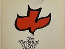 The Everlastin' Living Jesus Music Concert (Maranatha  HS-777/1, 1971) Xian, VG+
