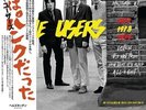 THE USERS- 77-79 REMASTER LP BOX SET w/sticker,bags Japanese obi limited edition