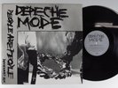 DEPECHE MODE People Are People MUTE 12