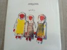 THE CURE Primary / Descent FICTION 7