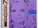 DUKE PEARSON TRIO ANGEL EYES JAZZ LINE NLP2008 JAPAN OBI VINYL LP