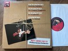 SLS 1545303 Tchaikovsky Complete Symphonies Riccardo Muti 7 LP box
