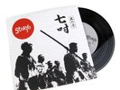 [NEW] STOKYO 7