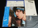 THE ROLLING STONES - BLACK AND BLUE - JAPAN VINYL LP OBI GATEFOLD P-10174S