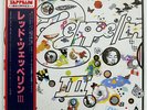 LED ZEPPELIN III ATLANTIC P6518A JAPAN OBI VINYL LP