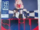 Katy Perry - Smile UK Exclusive HMV  Red Vinyl  Numbered 792 / 1000 New & Sealed