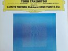 LP Toru Takemitsu Excerpt from 