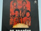 Os Brazoes - S/T Original LP Brazil Tropicalia Psych VG++