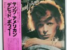 DAVID BOWIE YOUNG AMERICANS RCA RCA6285 JAPAN OBI VINYL LP