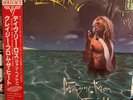 David Lee Roth/Crazy From The Heat, Japan Edition, with Obi, Board Near Mint