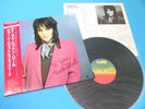 JOAN JETT & The Blackhearts LP I Love Rock N' Roll Japan P-11220 OBI Runaways