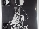 KING KRULE 6 Feet Beneath The Moon TRUE PANTHER TRUE101-1 2XLP gatefold SEALED z