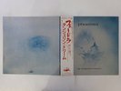 Tangerine Dream Phaedra Virgin YQ-7021-VR Japan  VINYL LP OBI