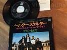 AA08 THE BEATLES Helter Skelter EAR-20050 7ps Japan