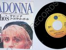 MADONNA Who's That Girl/White Heat 1987 JAPANESE 7