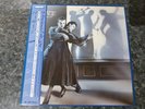 VISAGE - VISAGE - VINYL OBI